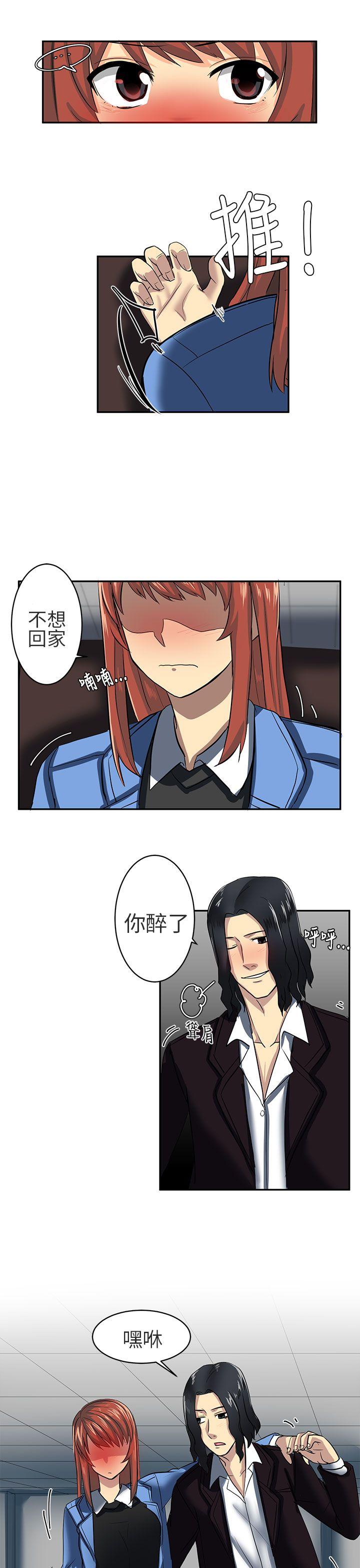 [Manhwa] A woman who is not simple to me Love, mature woman, big breasts#[19P]-11