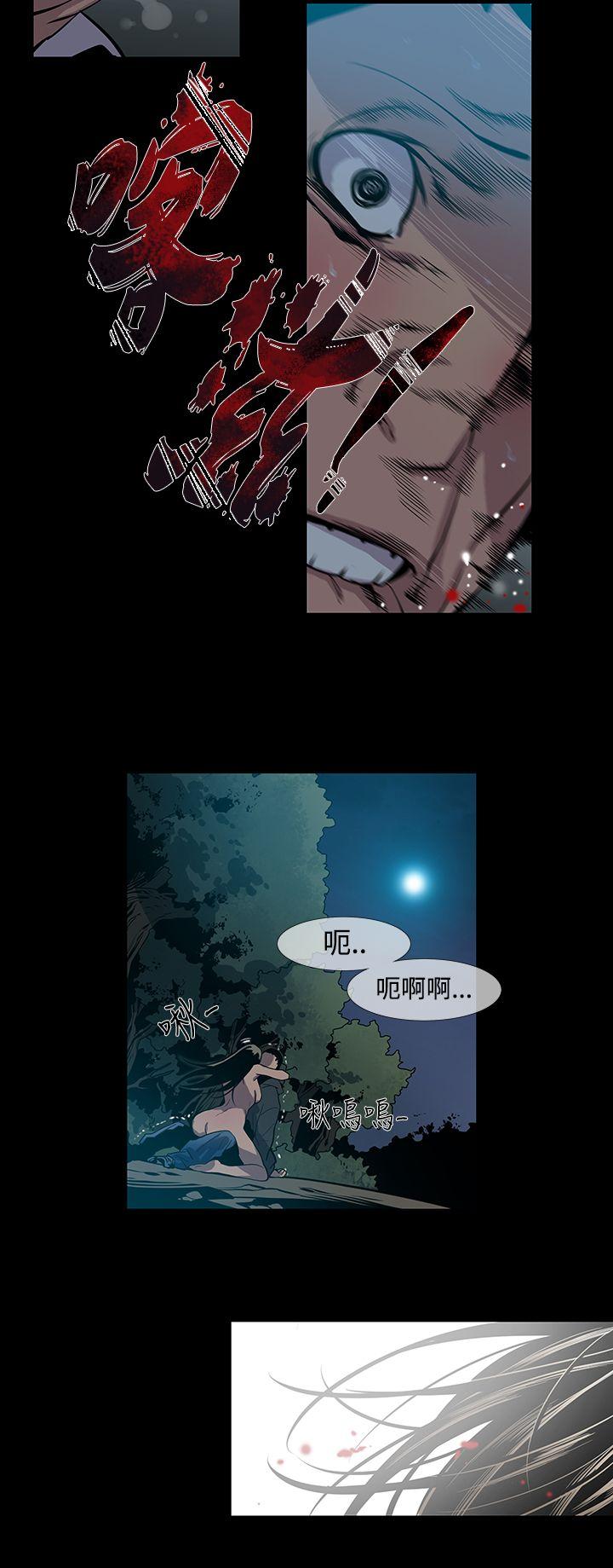 [韩国漫画] 獠牙 剧情,巨乳大奶#[25P]-19
