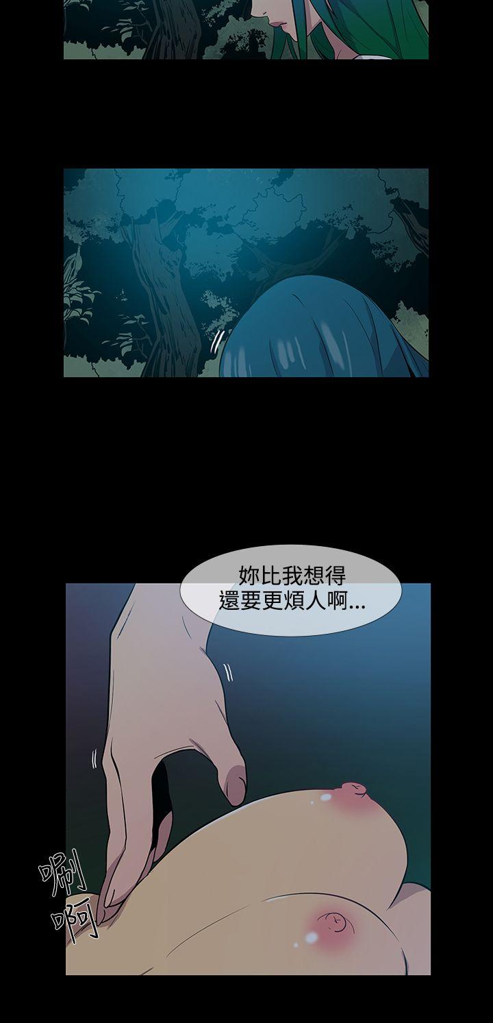 [韩国漫画] 獠牙 剧情,巨乳大奶#[27P]-22