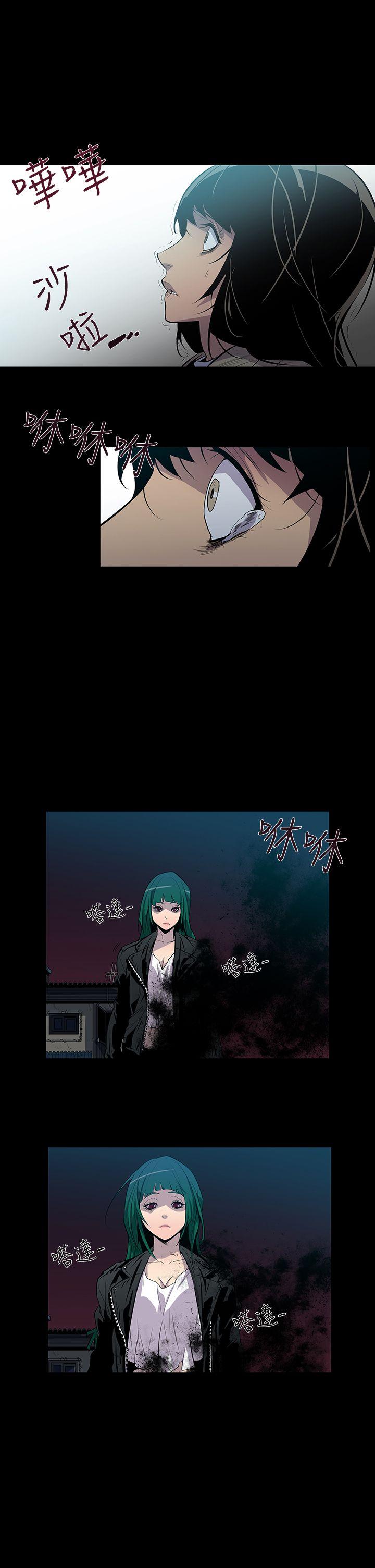 [韩国漫画] 獠牙 剧情,巨乳大奶#[37P]-26