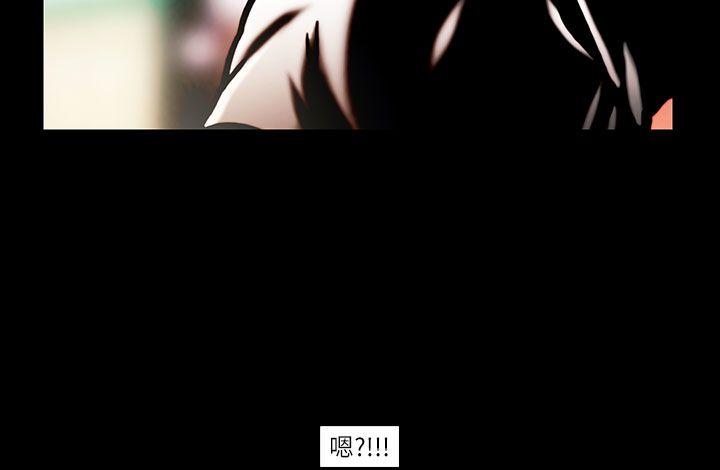 [韩国漫画] TEAM PLAY 爱情,巨乳大奶#[15P]-10