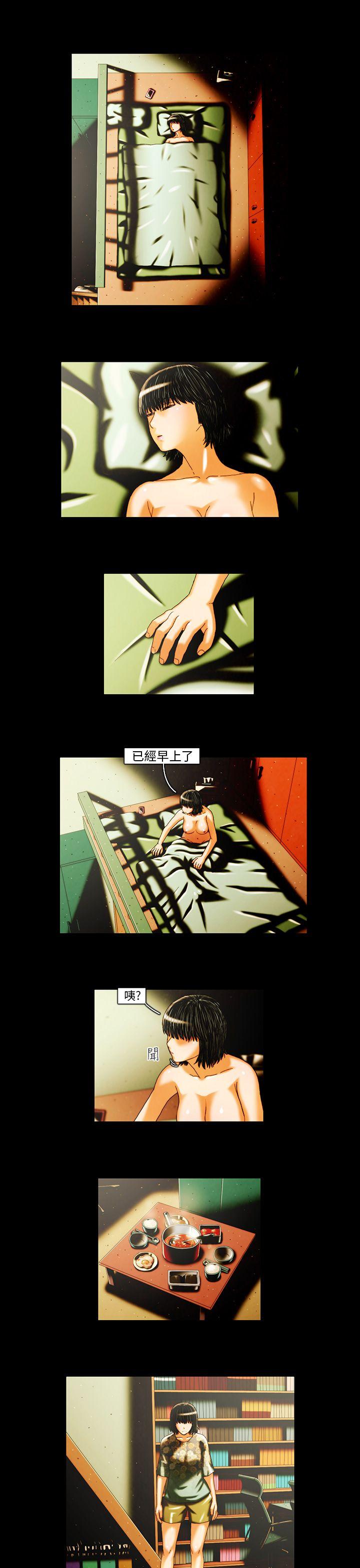 [韩国漫画] TEAM PLAY 爱情,巨乳大奶#[14P]-10