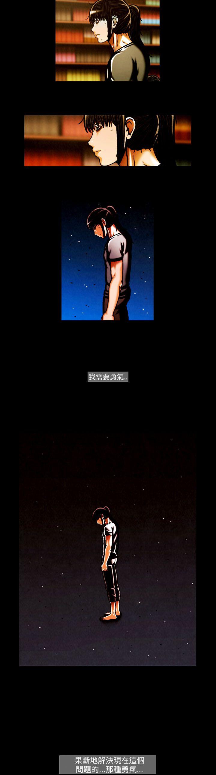 [韩国漫画] TEAM PLAY 爱情,巨乳大奶#[15P]-7