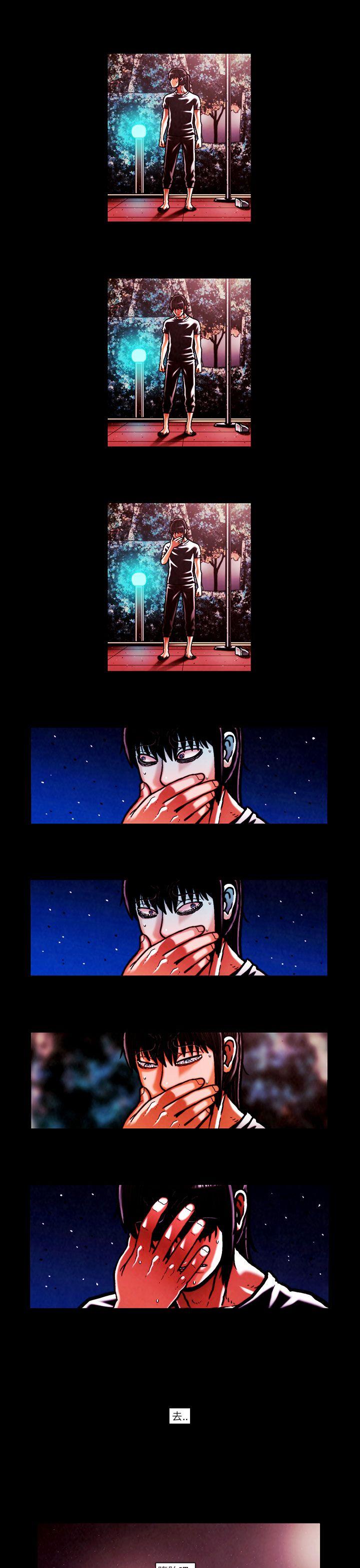 [韩国漫画] TEAM PLAY 爱情,巨乳大奶#[14P]-6
