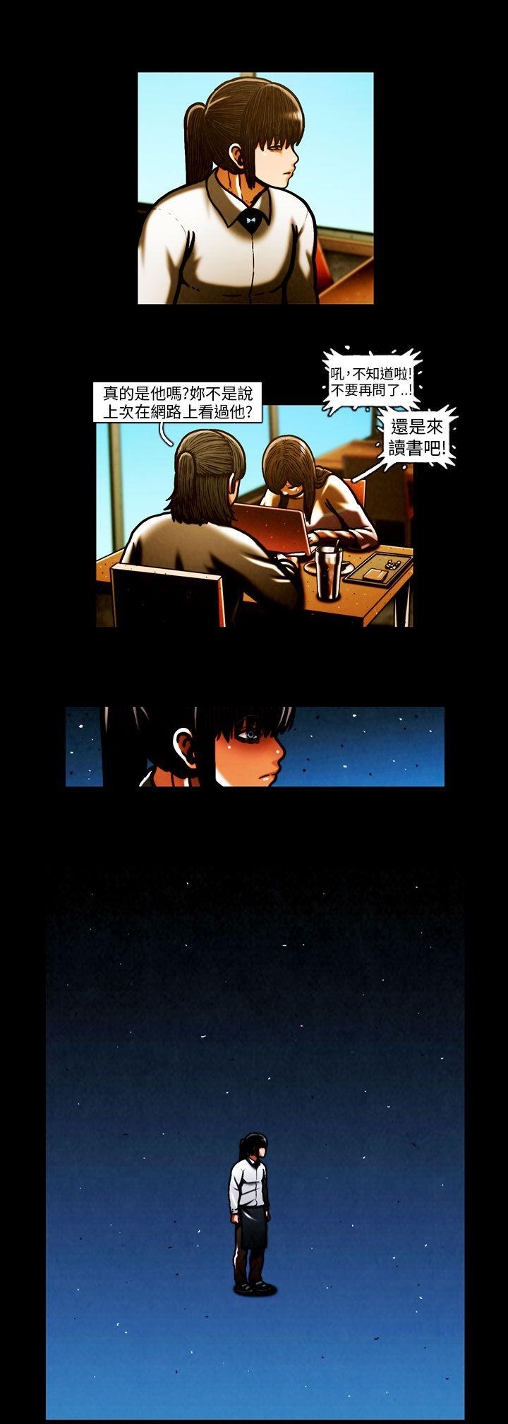 [韩国漫画] TEAM PLAY 爱情,巨乳大奶#[15P]-12