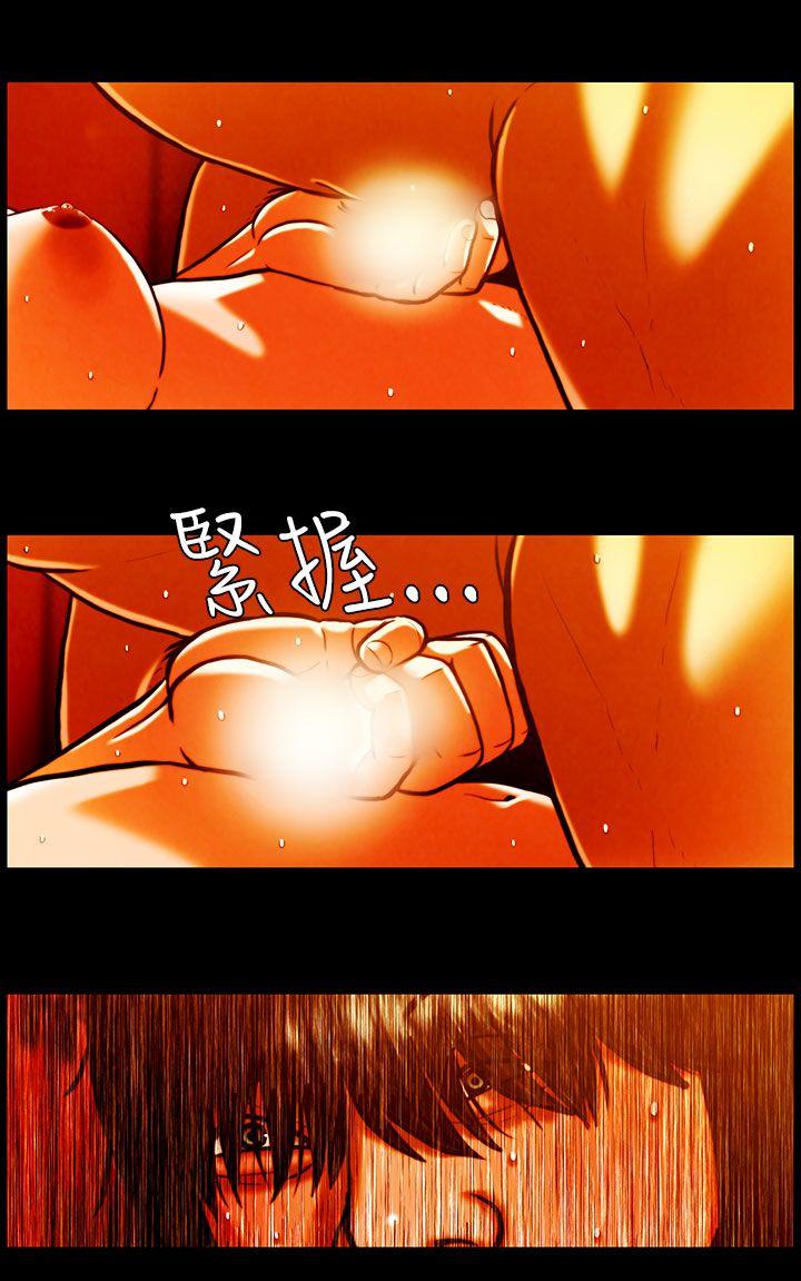 [韩国漫画] TEAM PLAY 爱情,巨乳大奶#[14P]-5