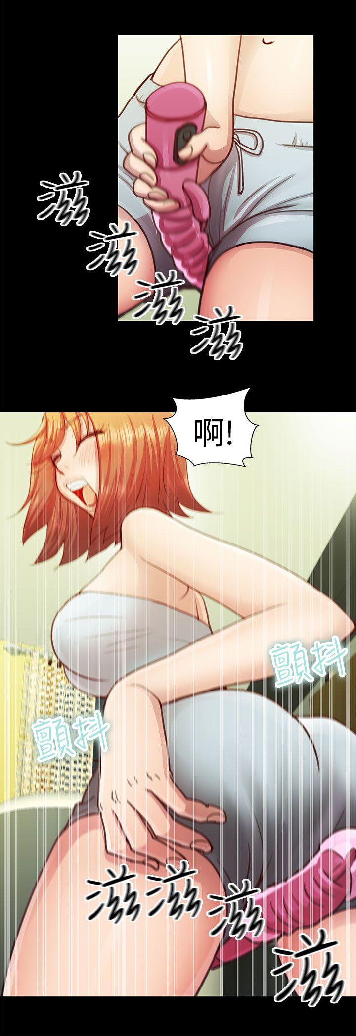 [韩国漫画] 危险的女人 爱情,巨乳大奶#[20P]-14