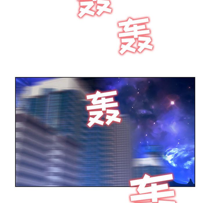 [韩国漫画] 诬告 剧情,巨乳大奶#[101P]-36