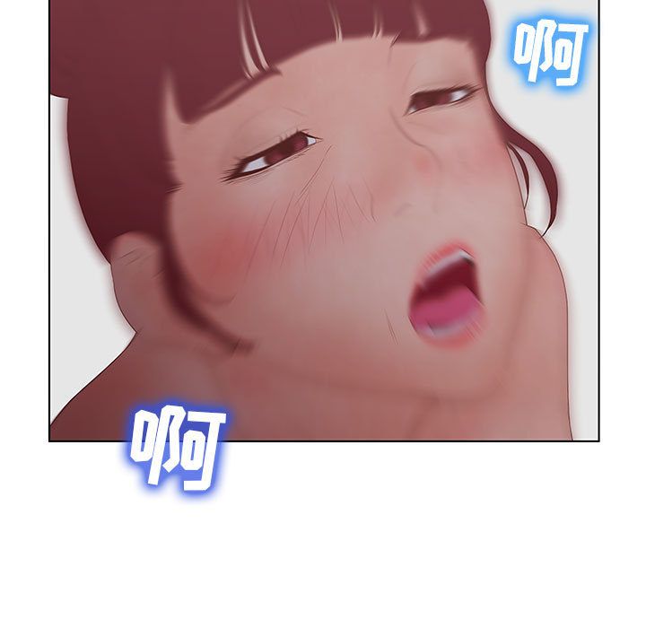[韩国漫画] 诬告 剧情,巨乳大奶#[114P]-83