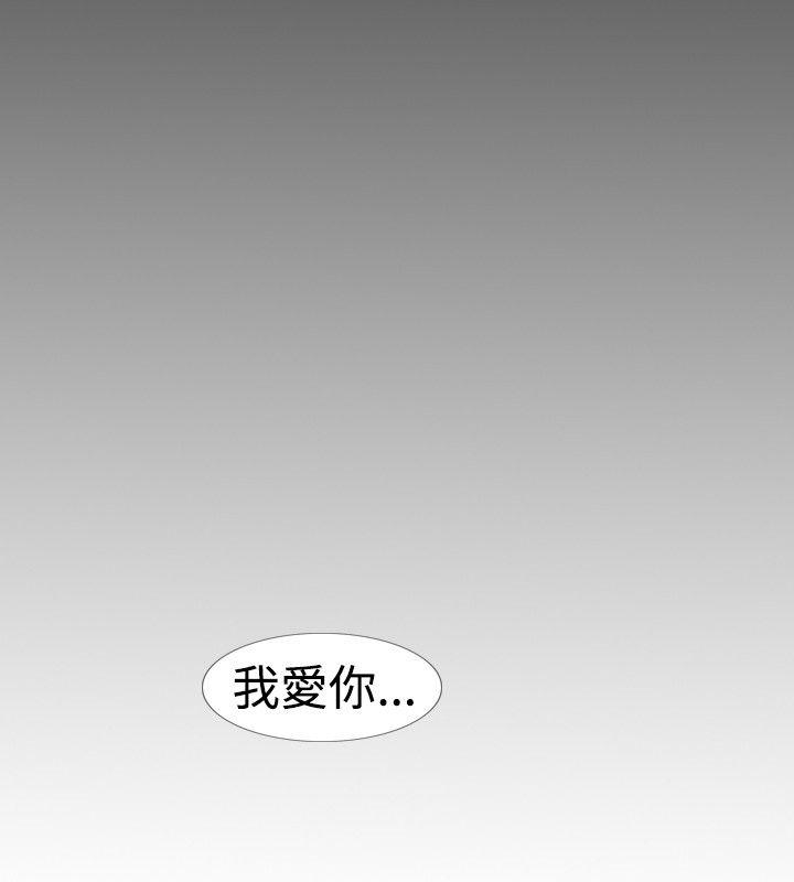 [韩国漫画] 新进训育 剧情,巨乳大奶#[19P]-6