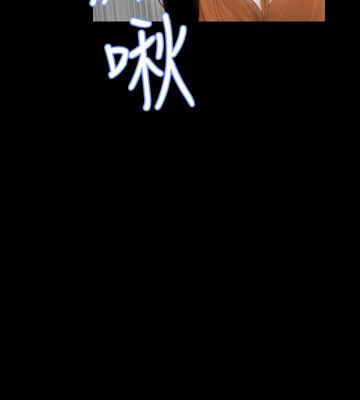 [韩国漫画] 新进训育 剧情,巨乳大奶#[17P]-14