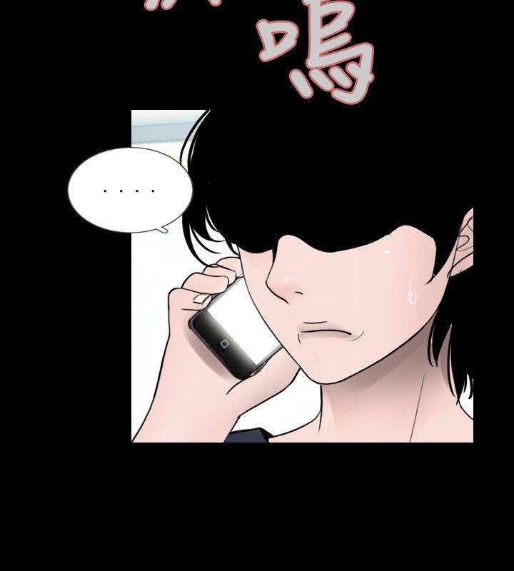 [韩国漫画] 新进训育 剧情,巨乳大奶#[15P]-6