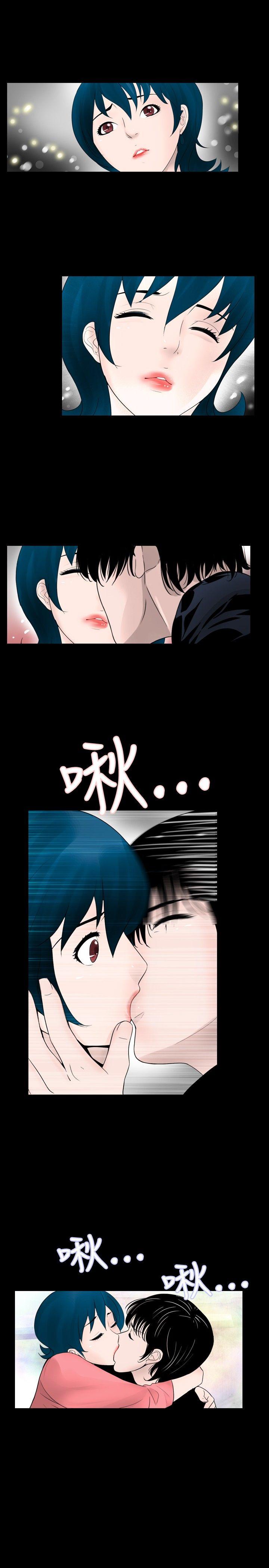 [韩国漫画] 新进训育 剧情,巨乳大奶#[15P]-3