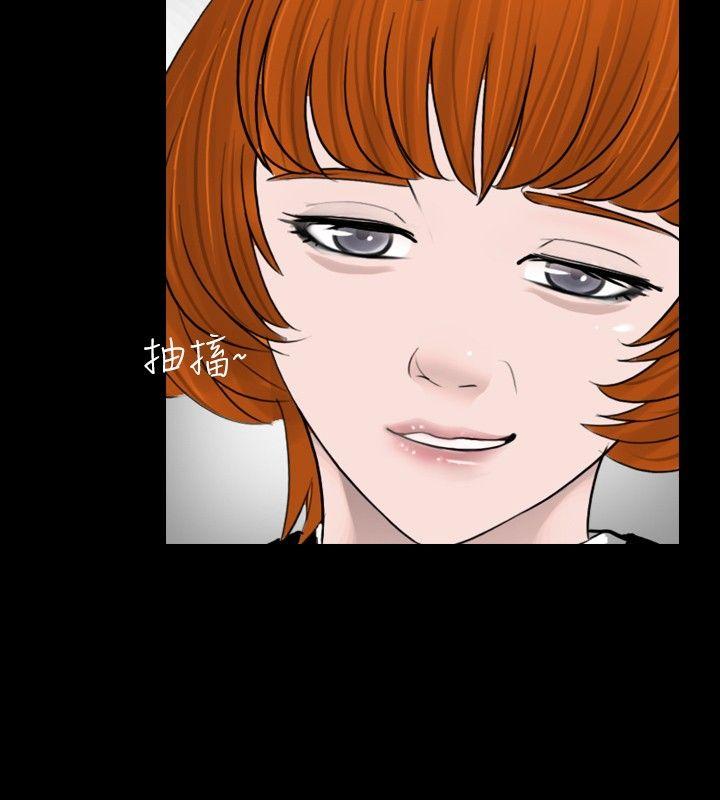 [韩国漫画] 新进训育 剧情,巨乳大奶#[15P]-12
