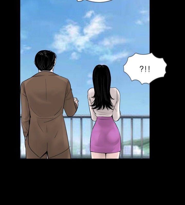 [韩国漫画] 新进训育 剧情,巨乳大奶#[17P]-14
