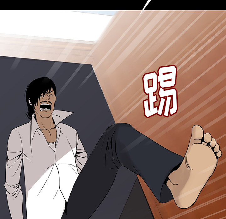 [韩国漫画] 肉体 剧情,巨乳大奶,熟女人妻#[292P]-215