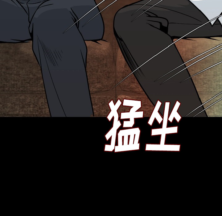 [韩国漫画] 肉体 剧情,巨乳大奶,熟女人妻#[186P]-102