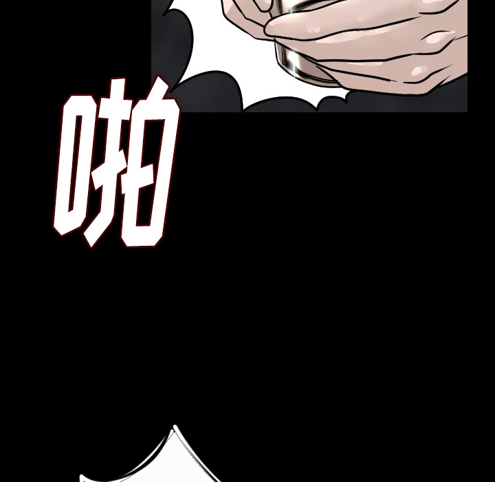 [韩国漫画] 肉体 剧情,巨乳大奶,熟女人妻#[186P]-114