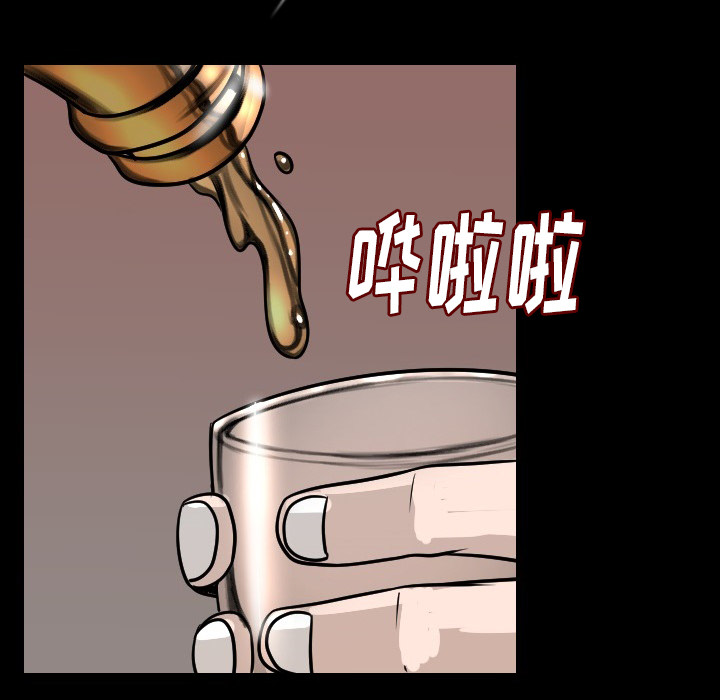 [韩国漫画] 肉体 剧情,巨乳大奶,熟女人妻#[186P]-121
