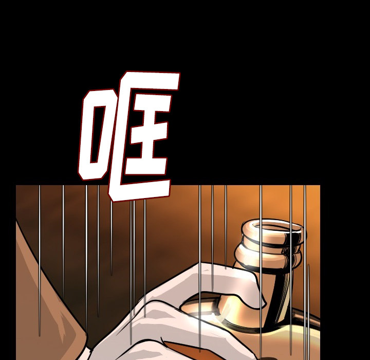 [韩国漫画] 肉体 剧情,巨乳大奶,熟女人妻#[186P]-145