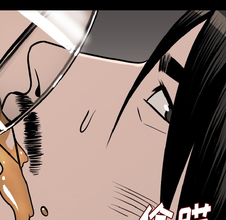 [韩国漫画] 肉体 剧情,巨乳大奶,熟女人妻#[186P]-159