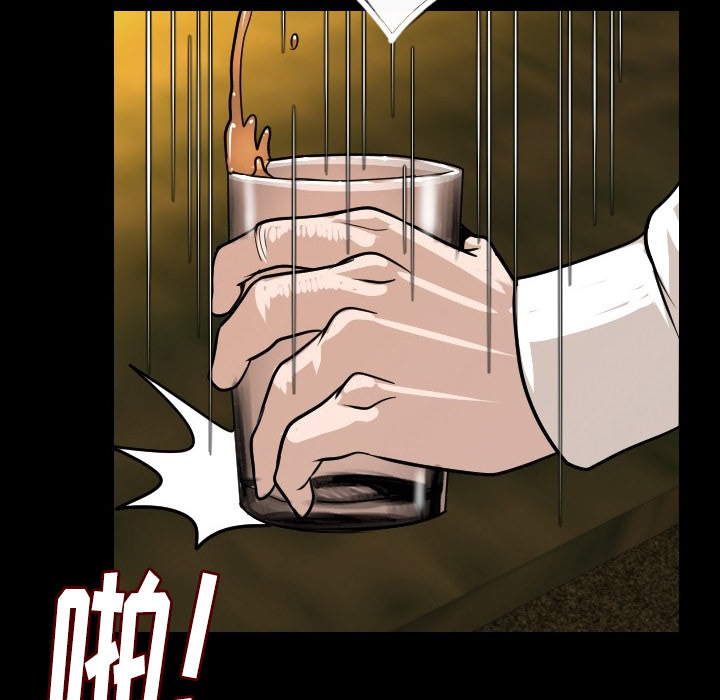 [韩国漫画] 肉体 剧情,巨乳大奶,熟女人妻#[186P]-164