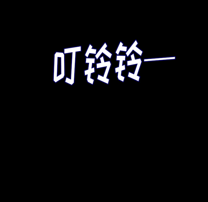 [韩国漫画] 肉体 剧情,巨乳大奶,熟女人妻#[186P]-34