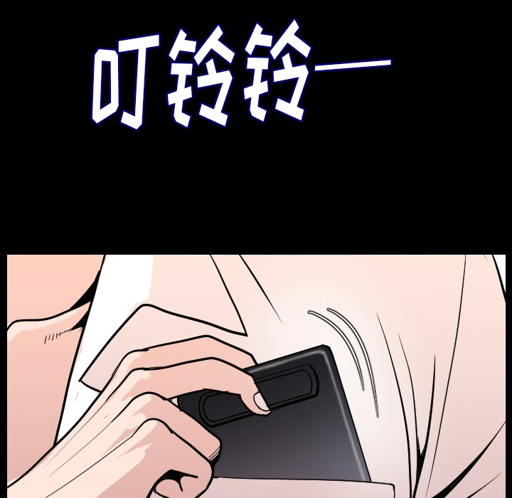 [韩国漫画] 肉体 剧情,巨乳大奶,熟女人妻#[186P]-35