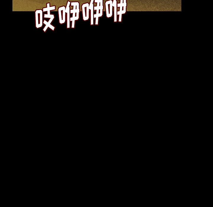 [韩国漫画] 肉体 剧情,巨乳大奶,熟女人妻#[186P]-76
