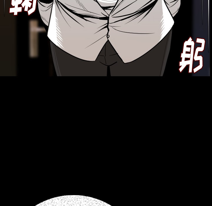 [韩国漫画] 肉体 剧情,巨乳大奶,熟女人妻#[186P]-91