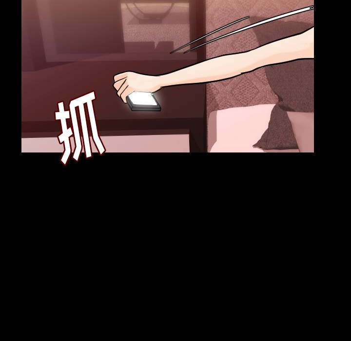 [韩国漫画] 肉体 剧情,巨乳大奶,熟女人妻#[186P]-162