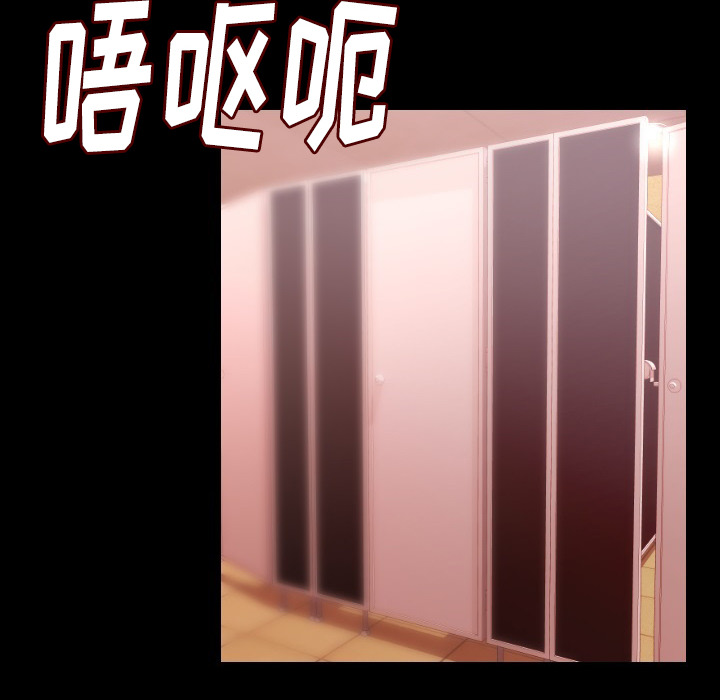 [韩国漫画] 肉体 剧情,巨乳大奶,熟女人妻#[186P]-23