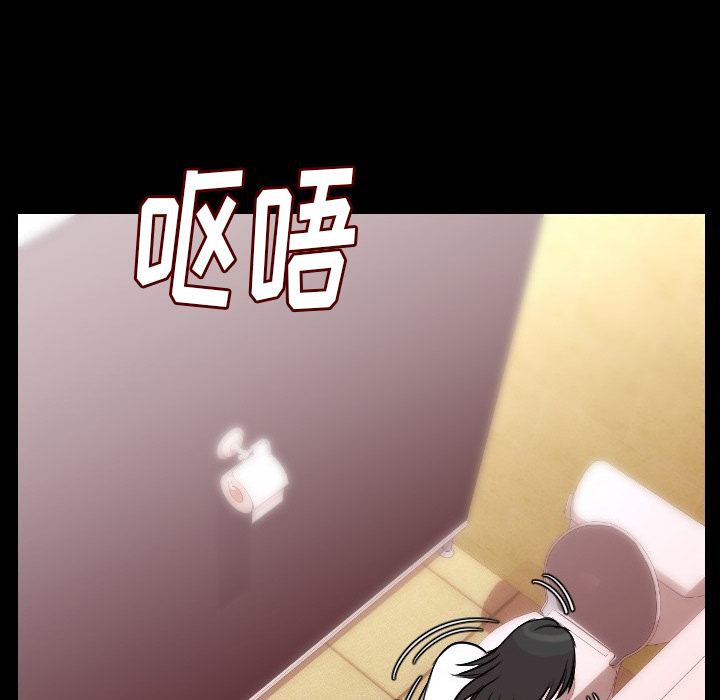 [韩国漫画] 肉体 剧情,巨乳大奶,熟女人妻#[186P]-27