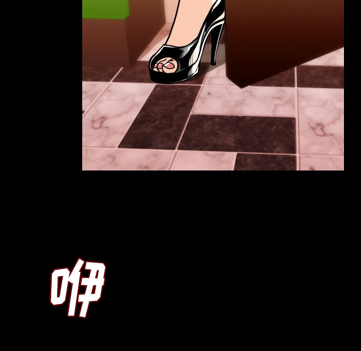[韩国漫画] 肉体 剧情,巨乳大奶,熟女人妻#[186P]-59