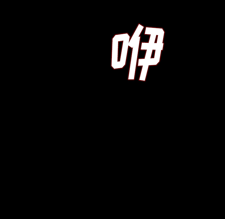 [韩国漫画] 肉体 剧情,巨乳大奶,熟女人妻#[186P]-60
