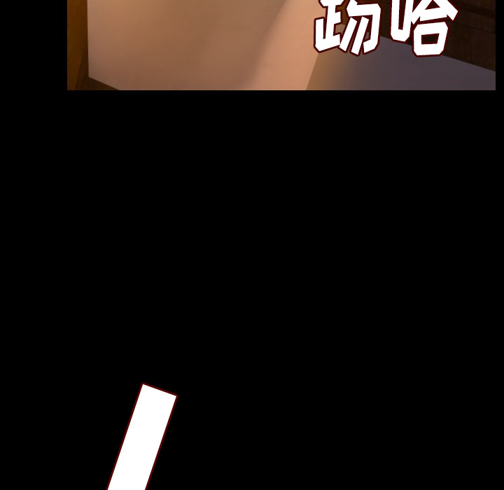 [韩国漫画] 肉体 剧情,巨乳大奶,熟女人妻#[154P]-136