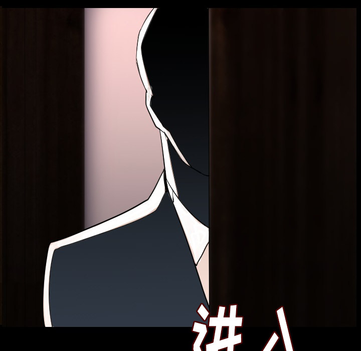 [韩国漫画] 肉体 剧情,巨乳大奶,熟女人妻#[165P]-140