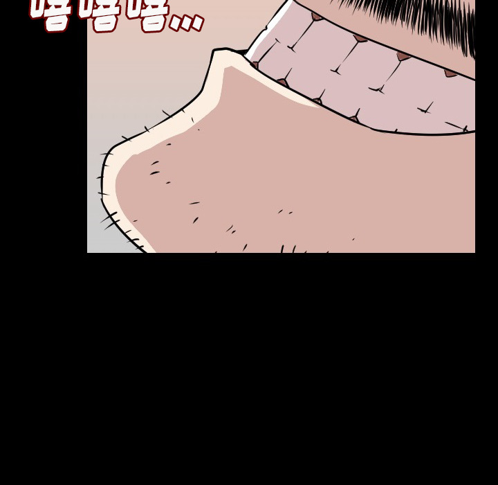 [韩国漫画] 肉体 剧情,巨乳大奶,熟女人妻#[164P]-32