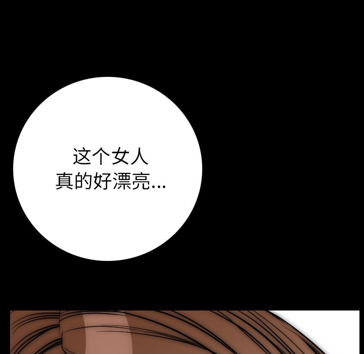 [韩国漫画] 肉体 剧情,巨乳大奶,熟女人妻#[164P]-70
