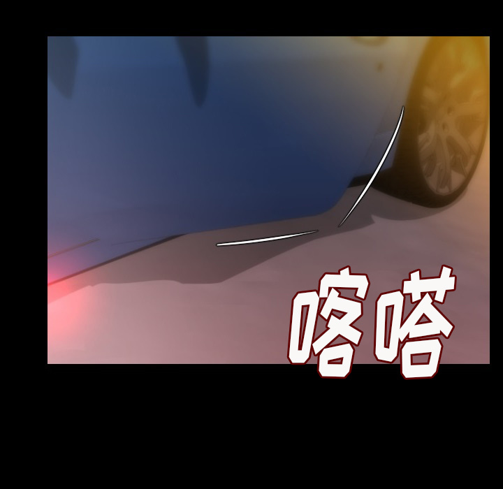 [韩国漫画] 肉体 剧情,巨乳大奶,熟女人妻#[164P]-75