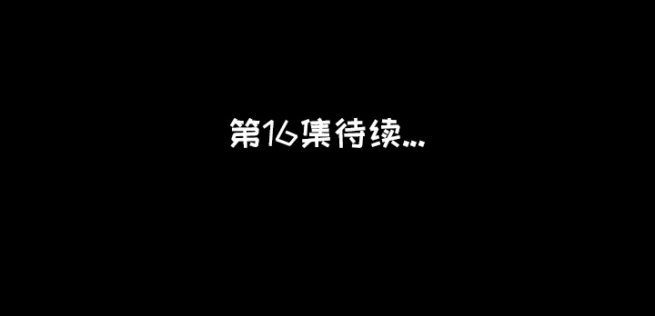 [韩国漫画] 肉体 剧情,巨乳大奶,熟女人妻#[150P]-150