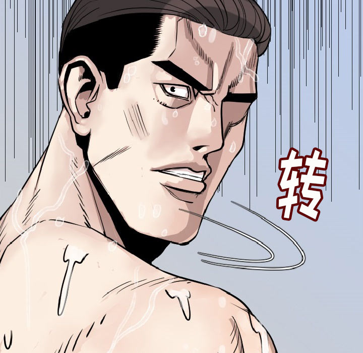 [韩国漫画] 肉体 剧情,巨乳大奶,熟女人妻#[150P]-5