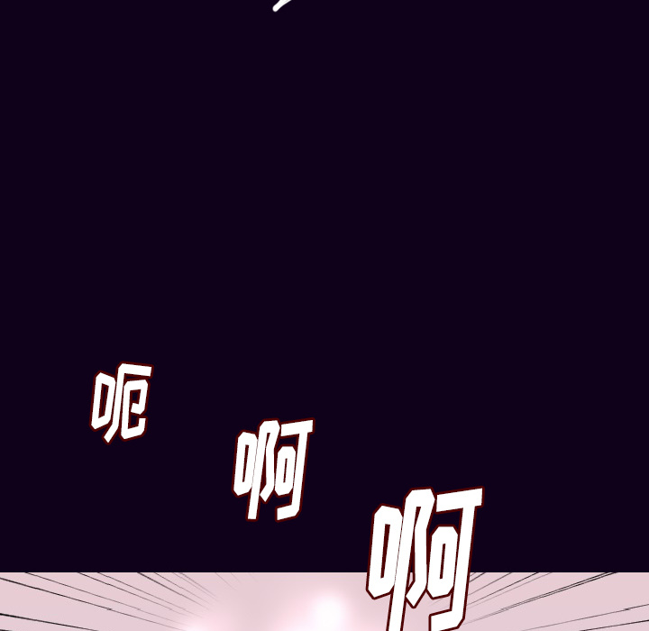 [韩国漫画] 肉体 剧情,巨乳大奶,熟女人妻#[147P]-136