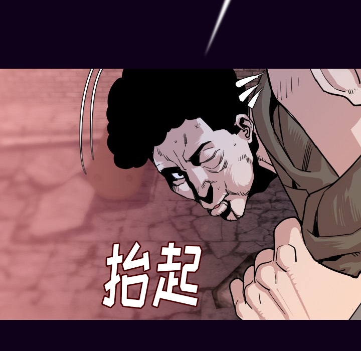 [韩国漫画] 肉体 剧情,巨乳大奶,熟女人妻#[147P]-27