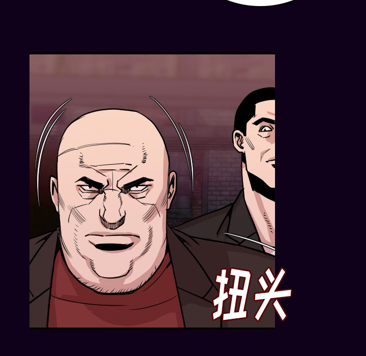[韩国漫画] 肉体 剧情,巨乳大奶,熟女人妻#[147P]-48