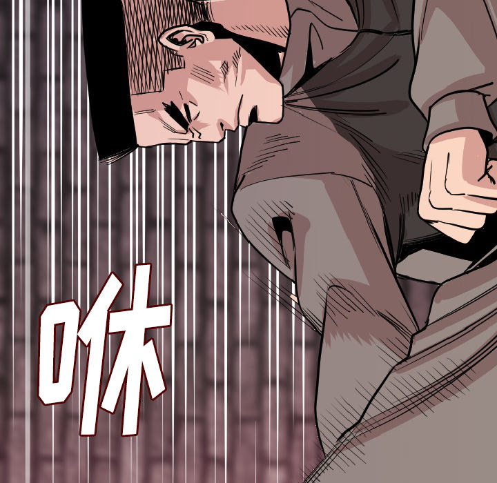 [韩国漫画] 肉体 剧情,巨乳大奶,熟女人妻#[147P]-57