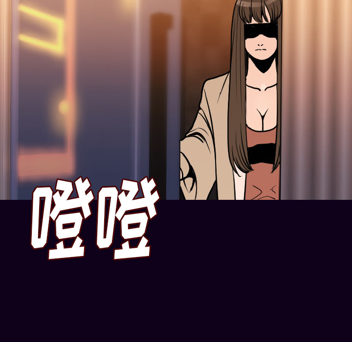 [韩国漫画] 肉体 剧情,巨乳大奶,熟女人妻#[147P]-91