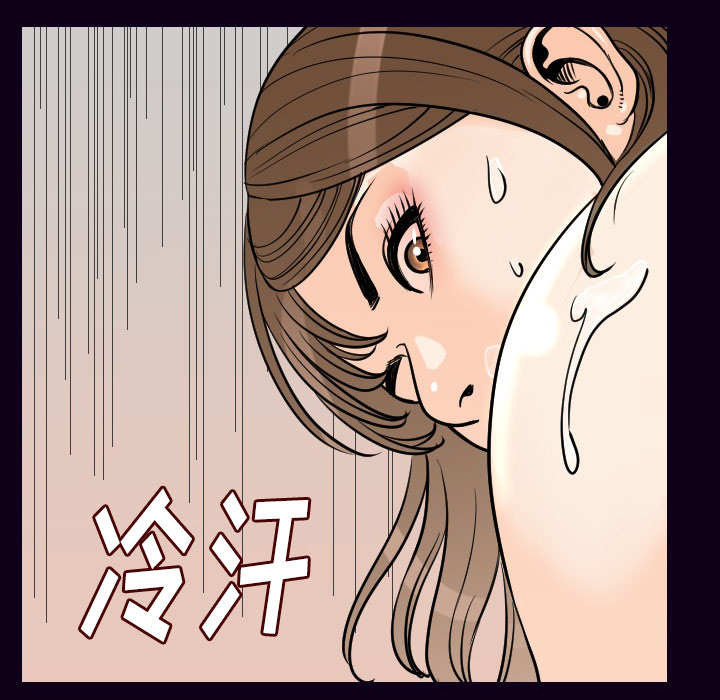 [韩国漫画] 肉体 剧情,巨乳大奶,熟女人妻#[147P]-41