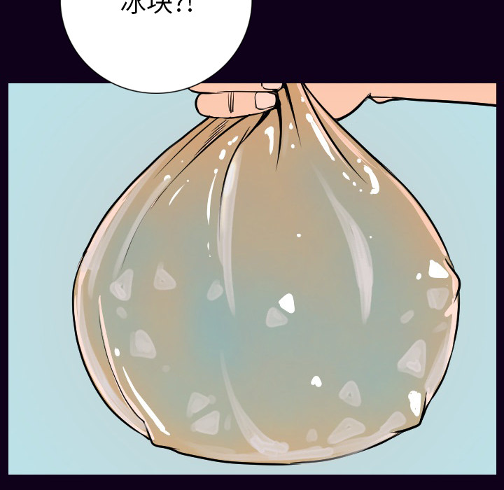 [韩国漫画] 肉体 剧情,巨乳大奶,熟女人妻#[147P]-94