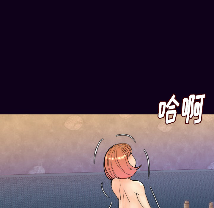 [韩国漫画] 肉体 剧情,巨乳大奶,熟女人妻#[142P]-111